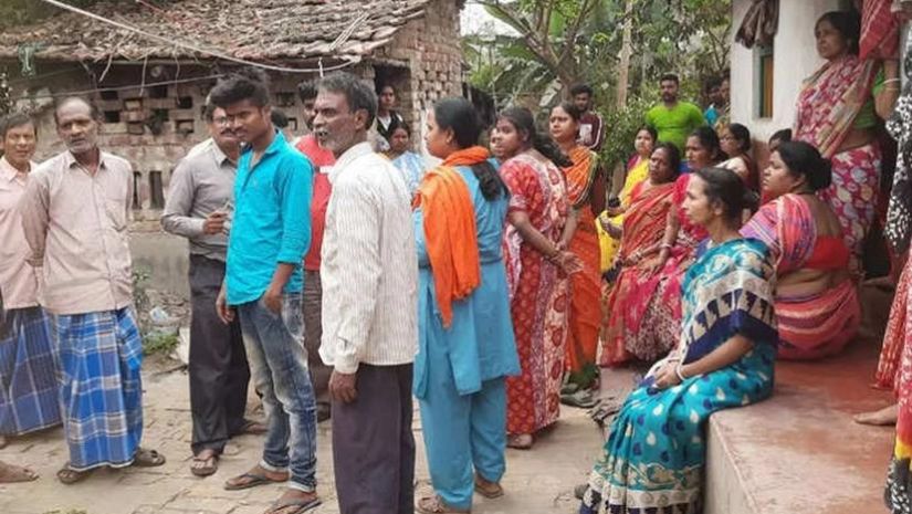 ভারত