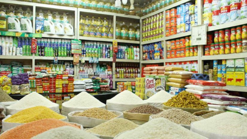 দাম