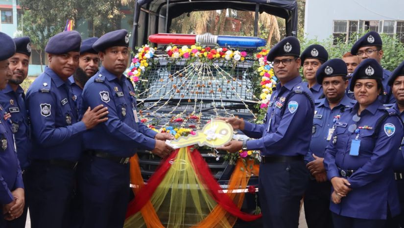 নোয়াখালী