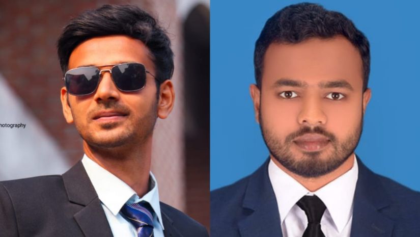 ইবি