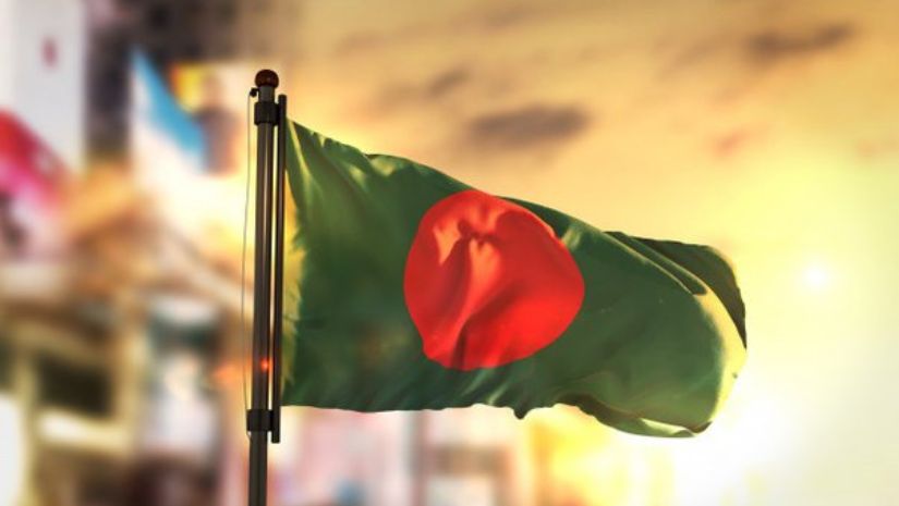 জাতীয়