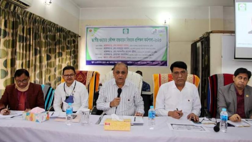 ইবি