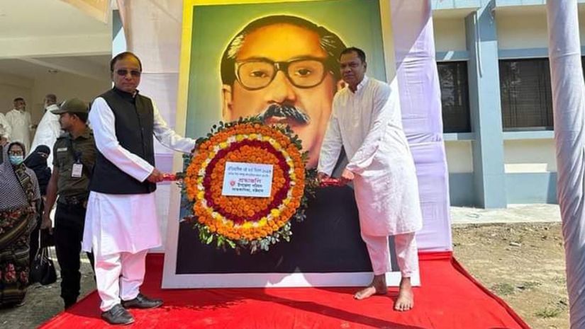 সারাদেশ