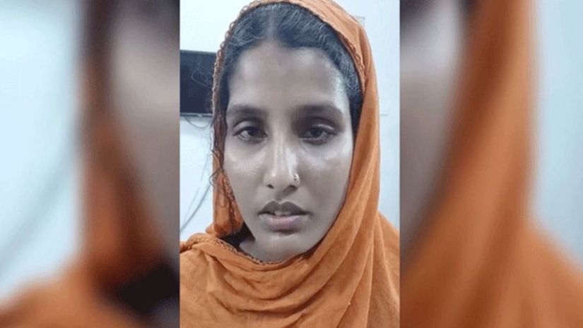 মা