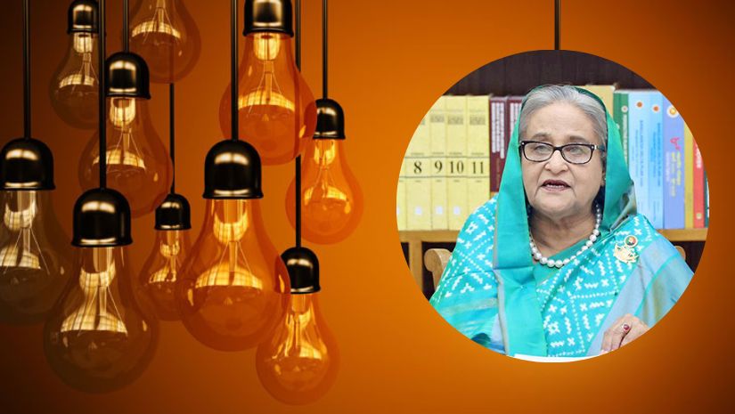 প্রধানমন্ত্রী
