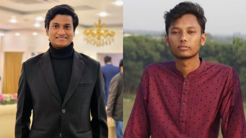 ইবি