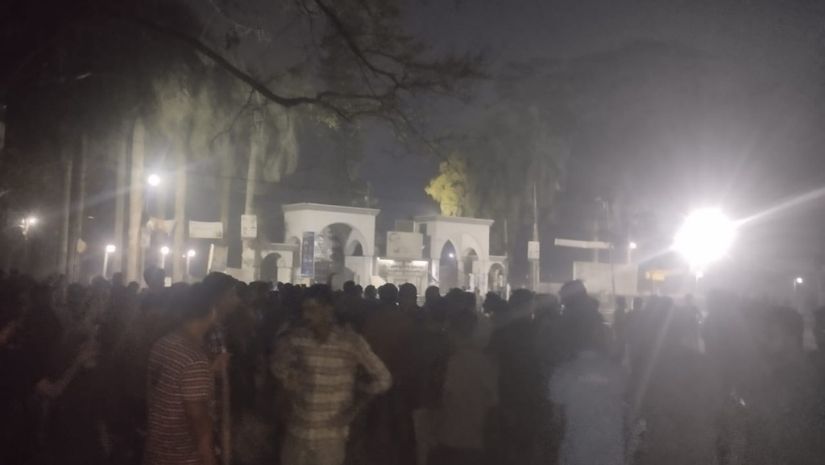 ইবি