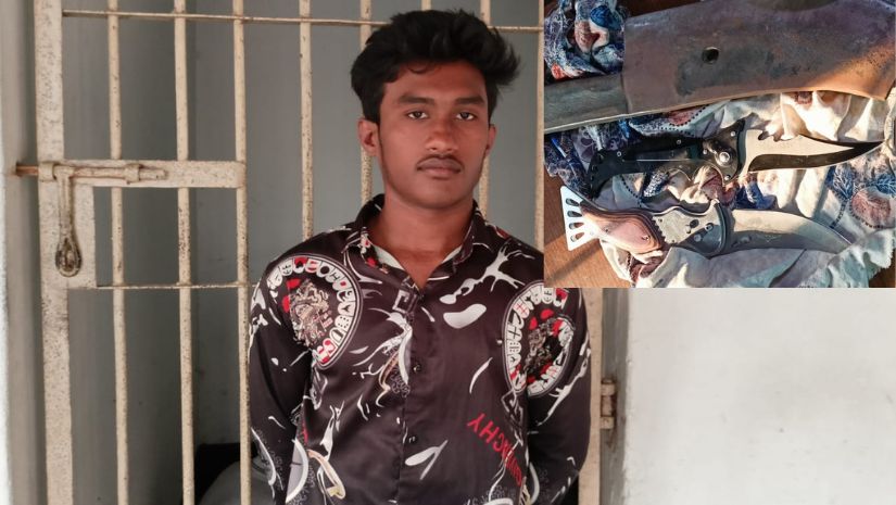 যশোর
