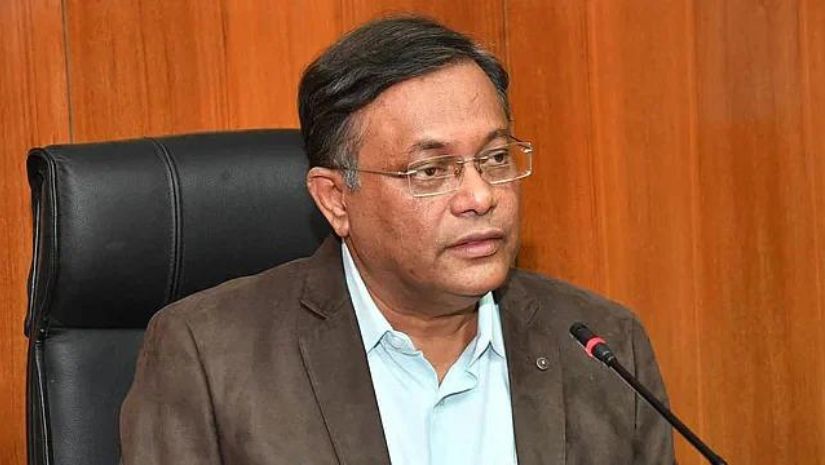 রাজনীতি