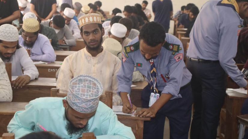 ইবি