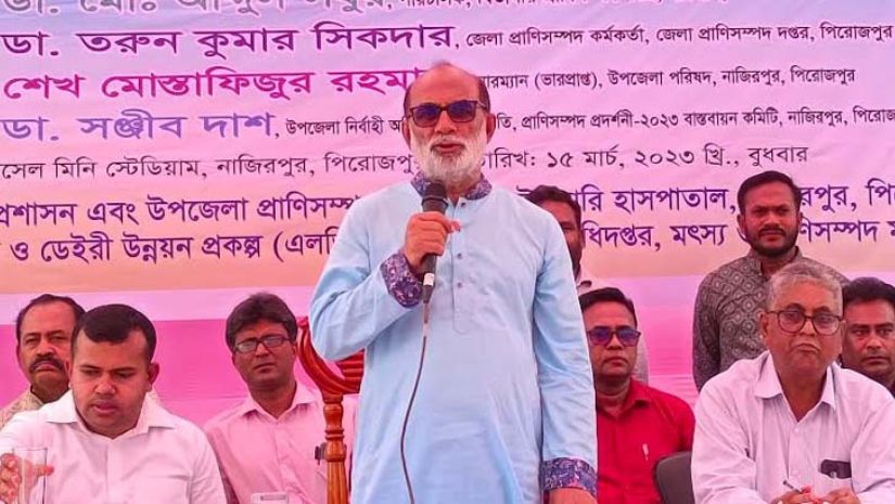 গরু