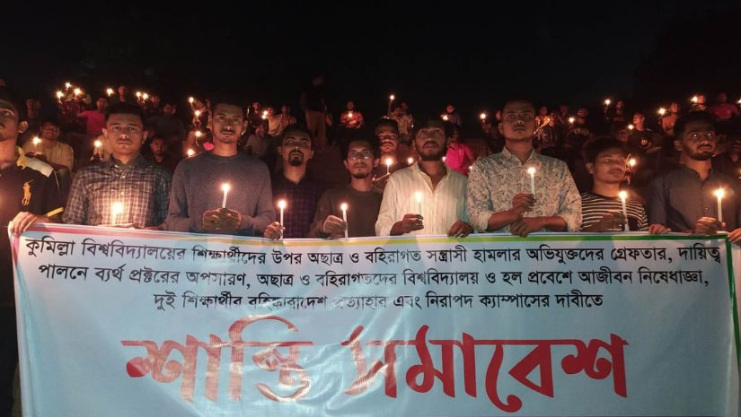 কুবি
