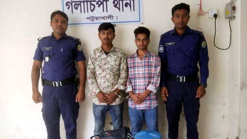 সারাদেশ