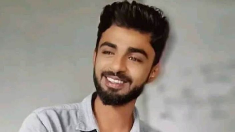 ইবি
