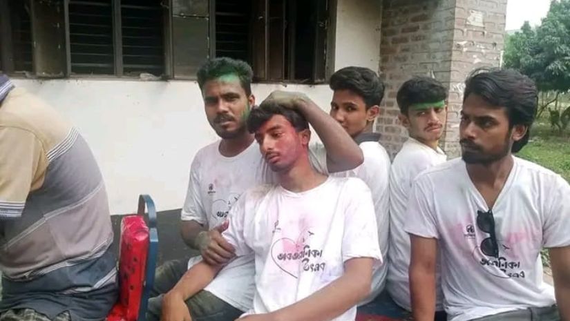 ইবি