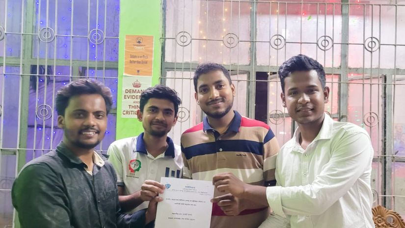 ঢাবি