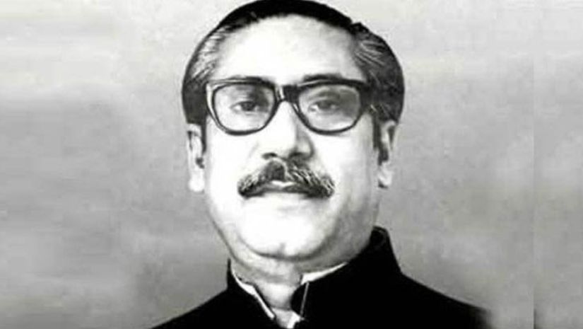 বঙ্গবন্ধু