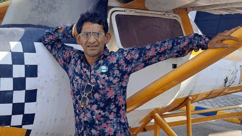ধর্ষণ