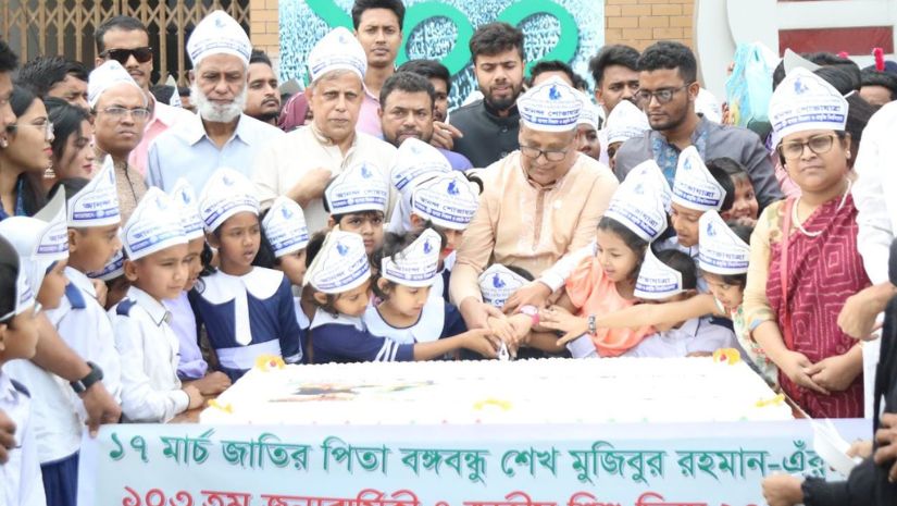 যবিপ্রবি