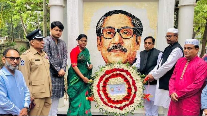 বঙ্গবন্ধু 