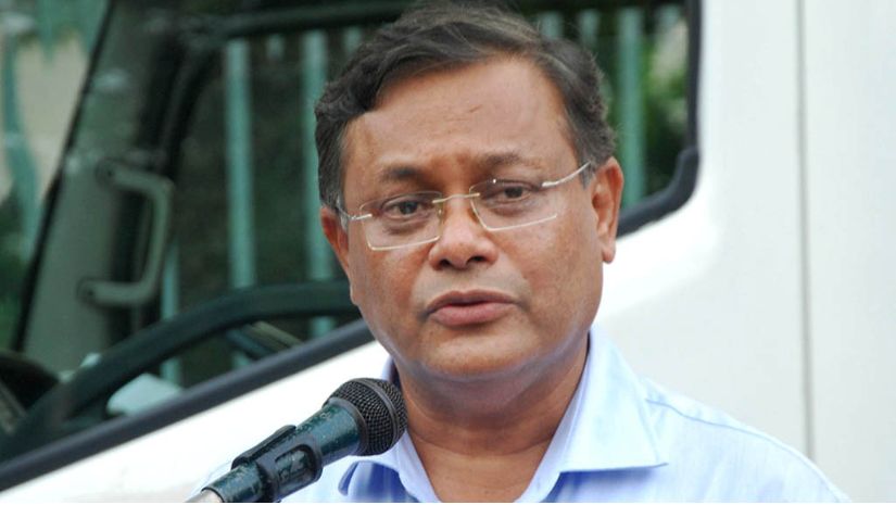 তথ্যমন্ত্রী 