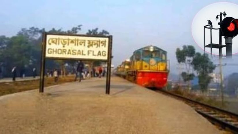 সারাদেশ