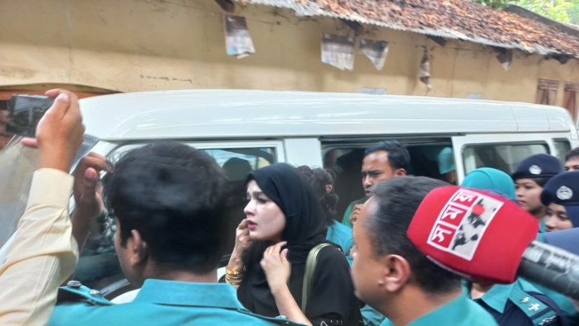 মাহি