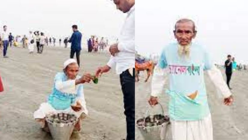 হজ