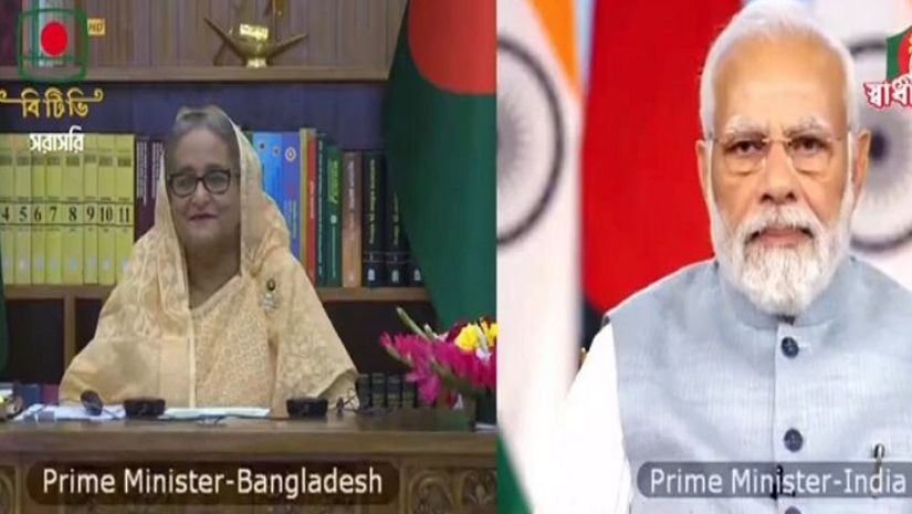 ভারত
