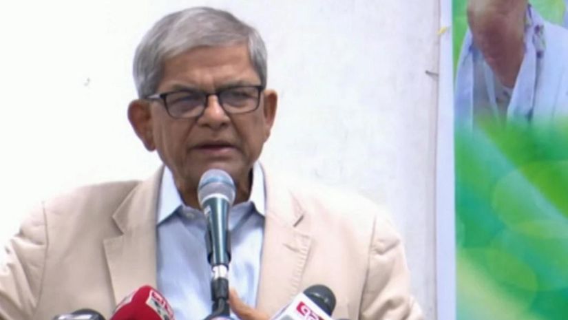 বিএনপি