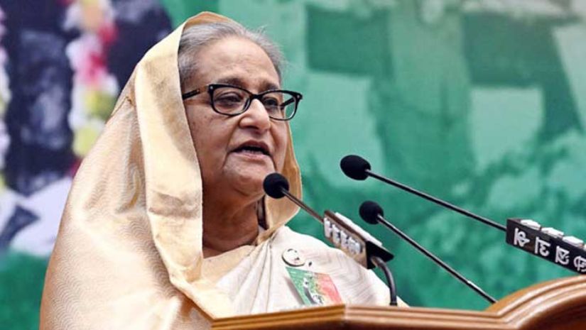 প্রধানমন্ত্রী