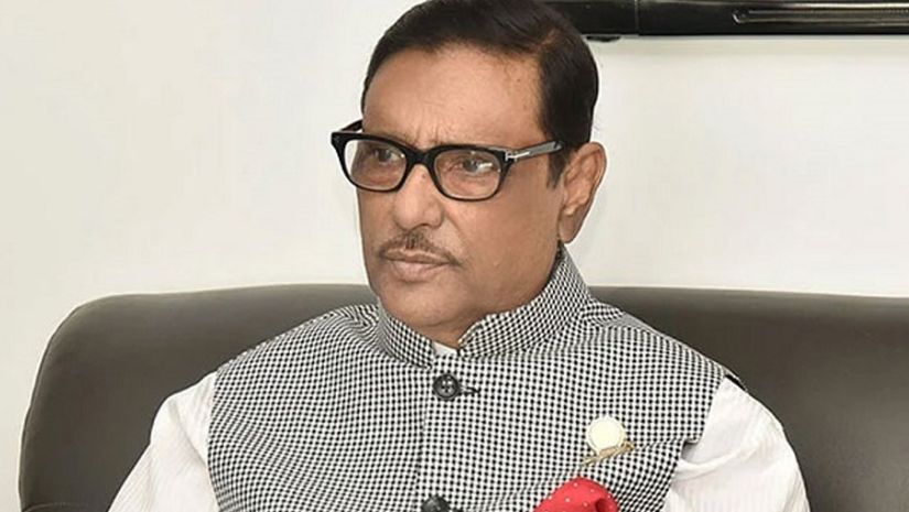 কাদের