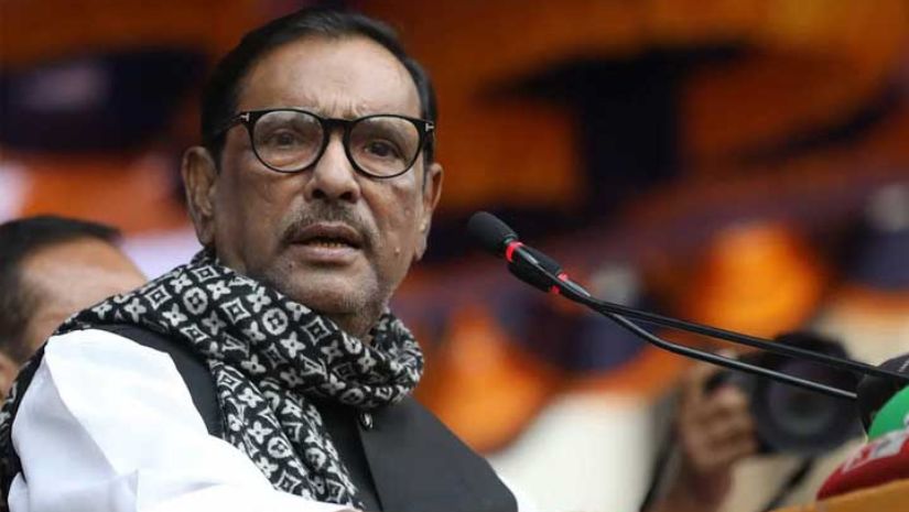 কাদের