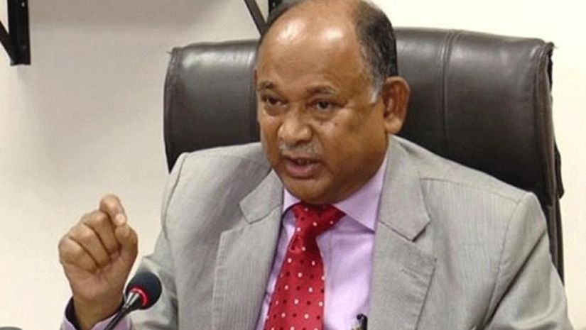 রেল