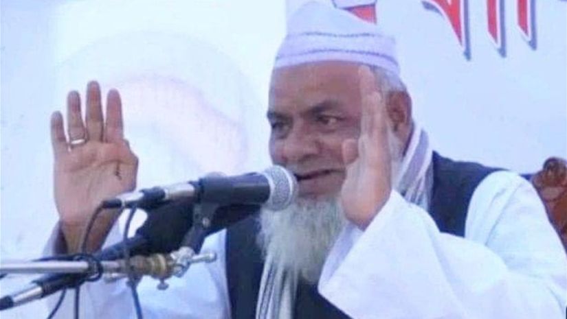 ইমাম
