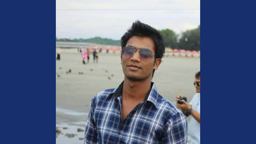 ক্যাম্পাস