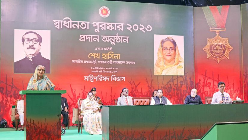 প্রধানমন্ত্রী