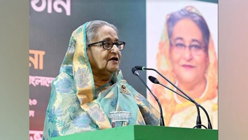 প্রধানমন্ত্রী