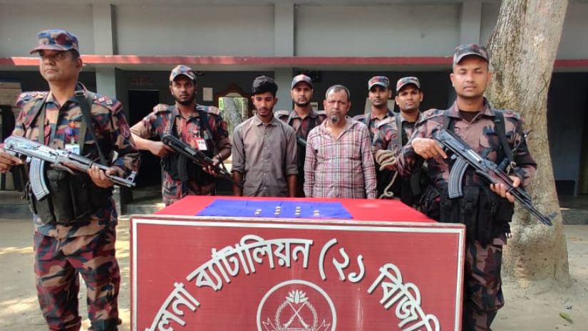 যশোর