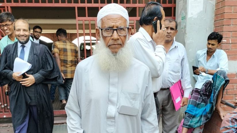 মামলা