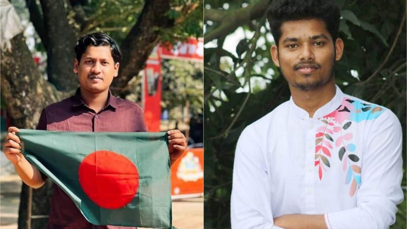 জাবি