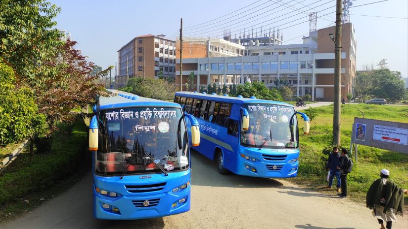 যবিপ্রবি