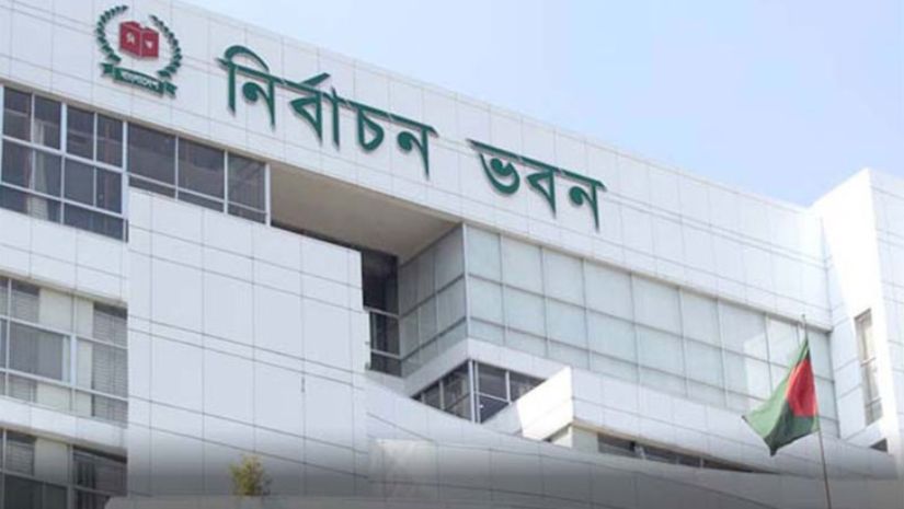 গোপালপুর