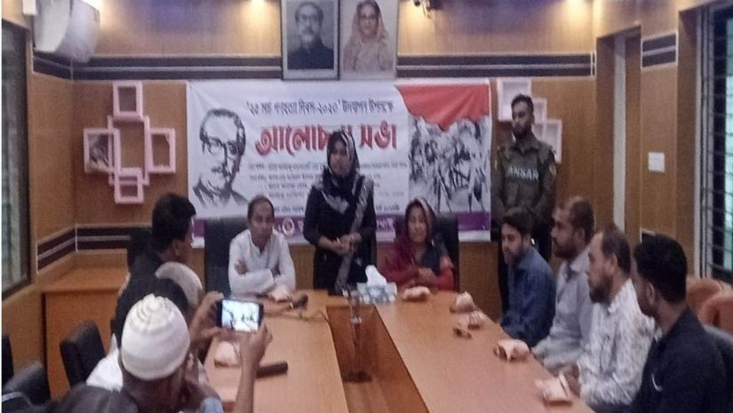হবিগঞ্জ