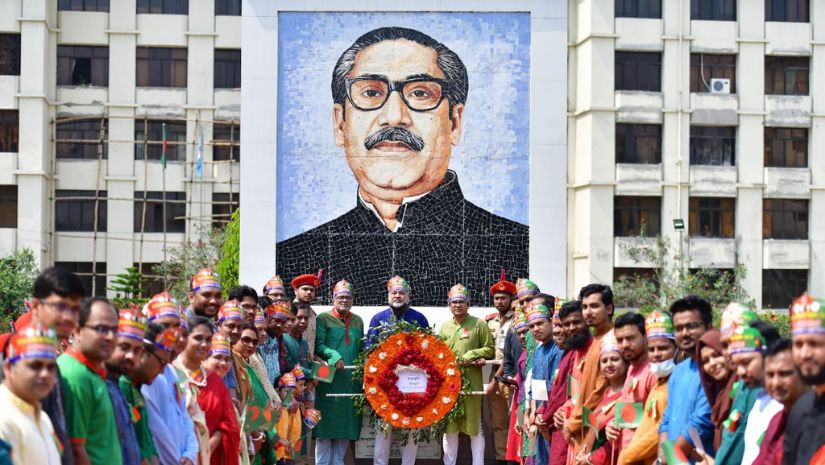 ক্যাম্পাস