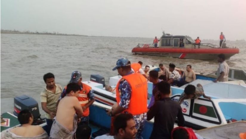 জাতীয় জরুরি সেব
