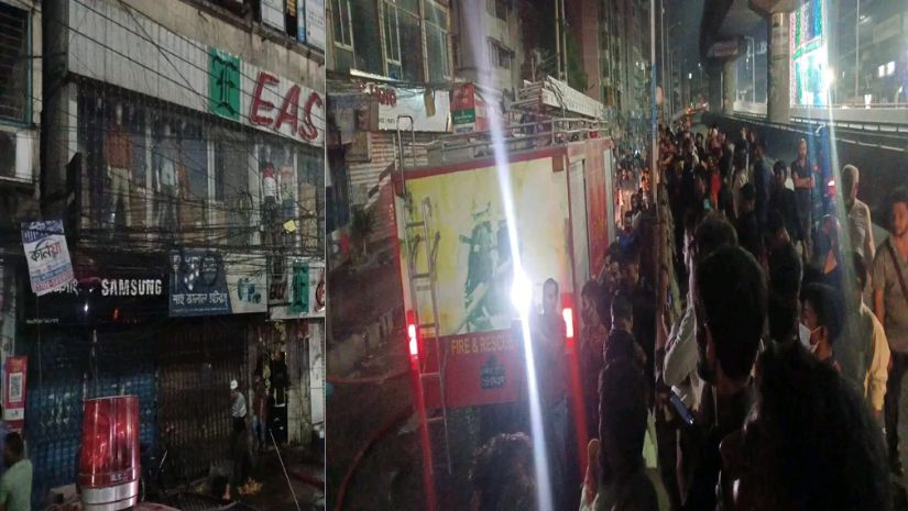 জাতীয়