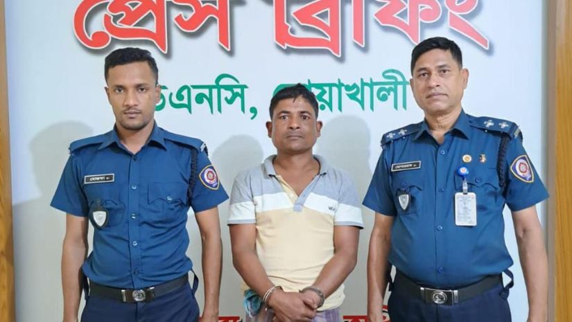 গাঁজা