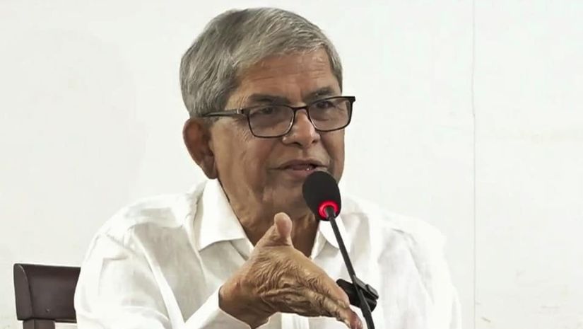 রাজনীতি