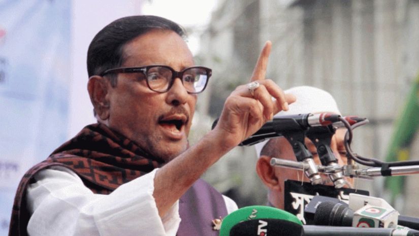 রাজনীতি
